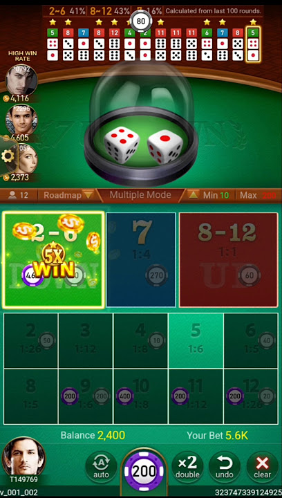 Big amount win 7up 7 down jili game. #casino #slotscasinogames #jili