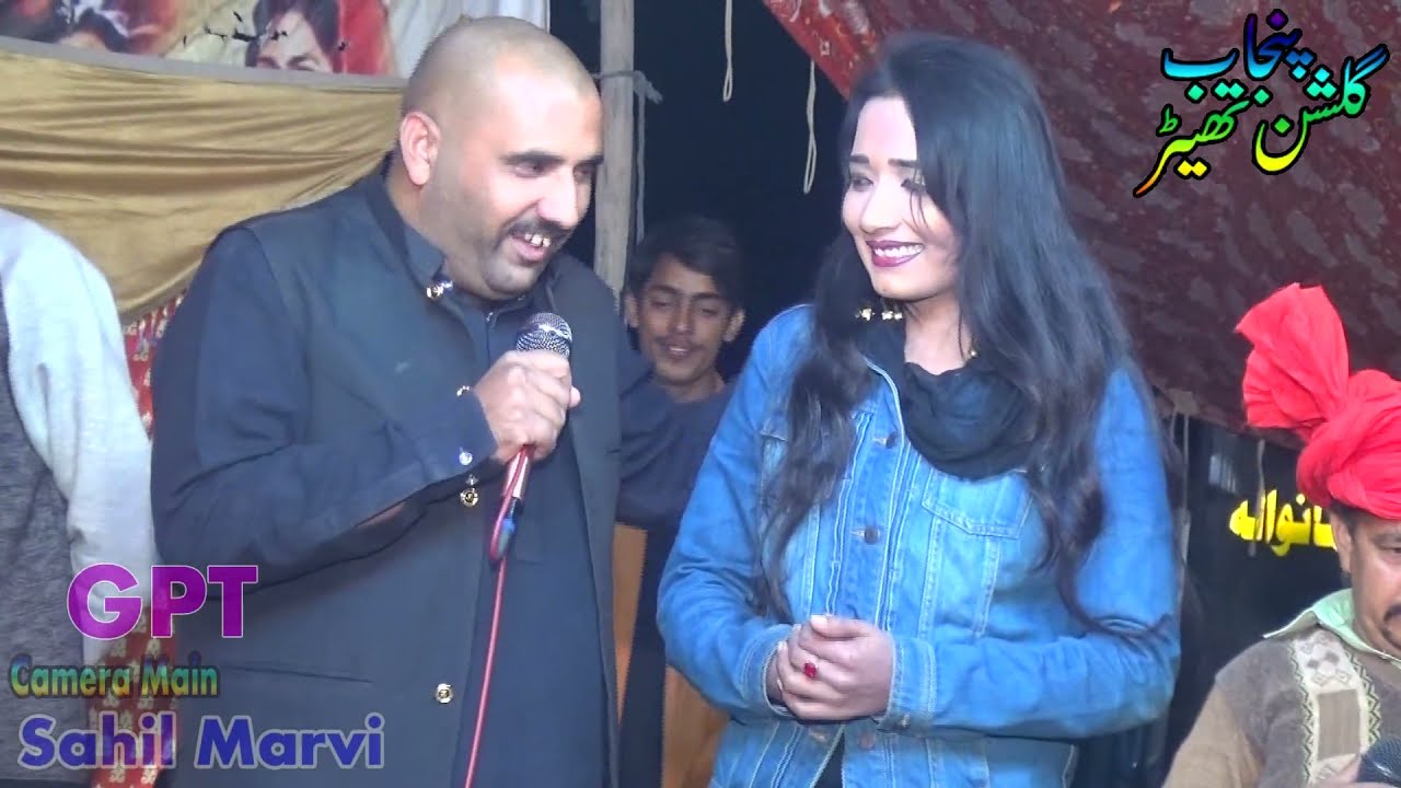 Airport 420 live Program 2022 1122 gulshan Punjab Theatre