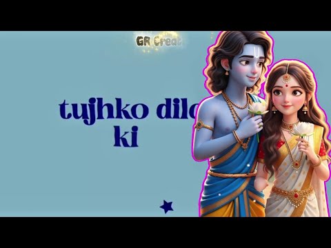 Radhe Krishna 🥰🙏🏻