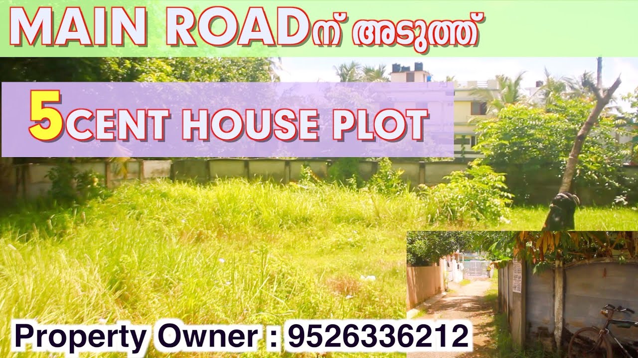 land for sale in ernakulam residential properties in ernakulam LIJI
