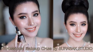 สาธิตแต่งหน้าเจ้าสาว Professional Makeup Class by SURASAK | Indonesia Class