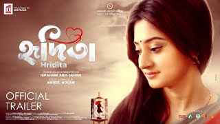 HRIDITA ( হৃদিতা ) - Official Trailer |  Puja Chery | ABM Sumon | Anisul Hoq | SIS Media