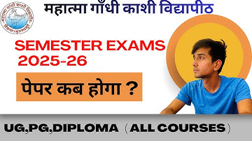 MGKVP 1/3/5 (ODD) SEMESTER KAB HOGA? | ALL COURSES |  UG/PG/DIPLOMA | MGKVP EXAMS POSTPONED 2025 |