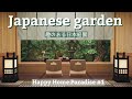 【あつ森】趣のある日本庭園 | ハッピーホームパラダイス #1【和風】【お部屋作り/レイアウト】