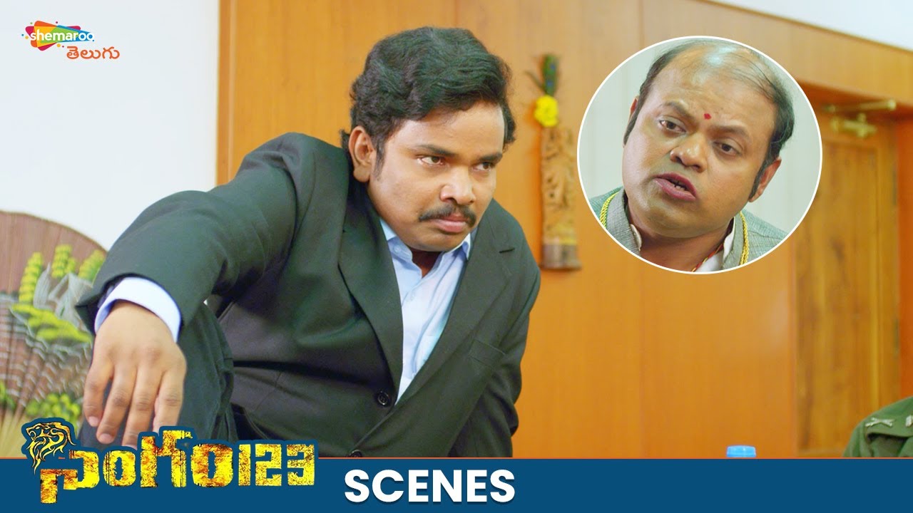 Sampoornesh Babu Mass Entry Scene | Singam 123 Movie Best Scenes | Sampoornesh Babu | Manchu Vishnu