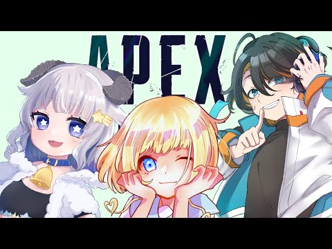 【APEX】Poinuカスタム練習 w/雪乃メノウさん、しゅるくん【游葵ecilA/Vtuber】