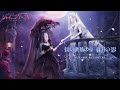 【シャイニングニキ】鏡の薔薇の夢･緋月の影PV