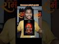 Hanuman Jainti special || real workout || #real #workout #hanumanji #short #shorts