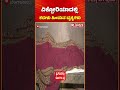Bengaluru Victoria Hospital : ವಿಕ್ಟೋರಿಯಾದಲ್ಲಿ ಕರುಳು ಹಿಂಡುವ ದೃಶ್ಯಗಳು | Karnataka