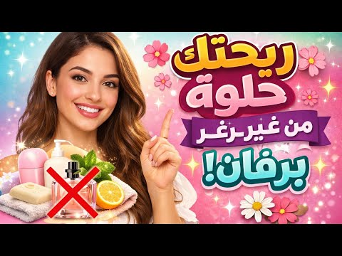 ملخص اهداف مباراة مصر وكوت ديفوار 3 2 اهداف كوت ديفوار ومصر اليوم كاس الامم الافريقية