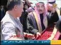 الملك عبدالله يرفع سيف قبيلة بني حسن في بلعما الملك عبدالله يرفع سيف قبيلة بني حسن في بلعما