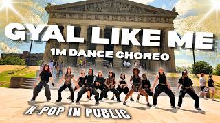 [K-POP IN PUBLIC | 1 MILLION DANCE ] “GYAL LIKE ME” - PARRIS GOEBEL (파리스 거벨) | DANCE COVER BY RVX