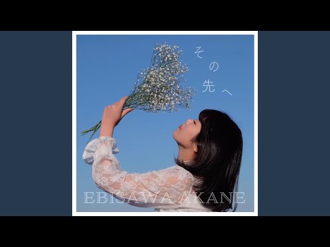 ファイト！ファイト！ねっち！
