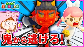 あつそん mqdefault.jpg