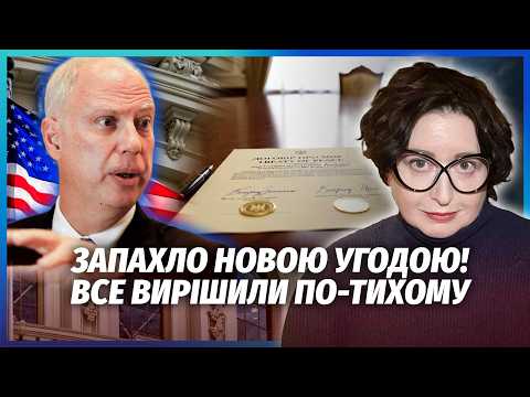 👊У ДМИТРІЄВА В США БУЛА ОСОБЛИВА МЕТА! Путін недарма СХОВАВСЯ В ГОРАХ АЛТАЮ. Сі схвалив ВЕЛИКУ ВІЙНУ