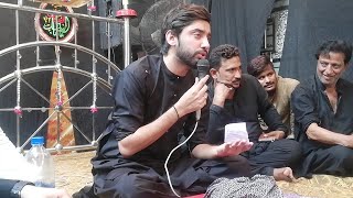 Amanat Ali - Wo Ghar Kay Hukam Jahan Fatima Sa Live Manqabat 2019 At Khan Sabb Place Fsd.