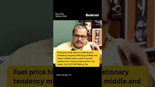 "Need to revisit taxation for resource generation; tax super rich": RJD MP Manoj Jha. #shorts