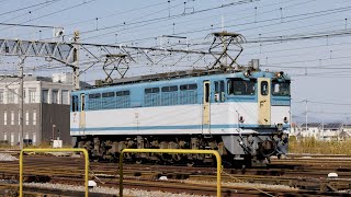 EF65 2127 のピッ＊汽笛と加速音＊8K60p