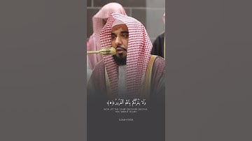 تلاوة مباركة خاشعة بصوت يلامس القلوب #اكسبلور #المصحف #راحة_نفسية #حالات_واتس #القران #خطبه #لايك