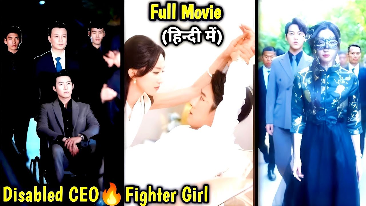 Fighter Girl🔥Married a Disabled CEO to Protect his Cute Twins But He Spoils her like Princess....