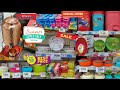 Reliance Smart New Arrivals | Kitchen Organizers, Cookware & Useful Items |Reliance Smart Store Tour