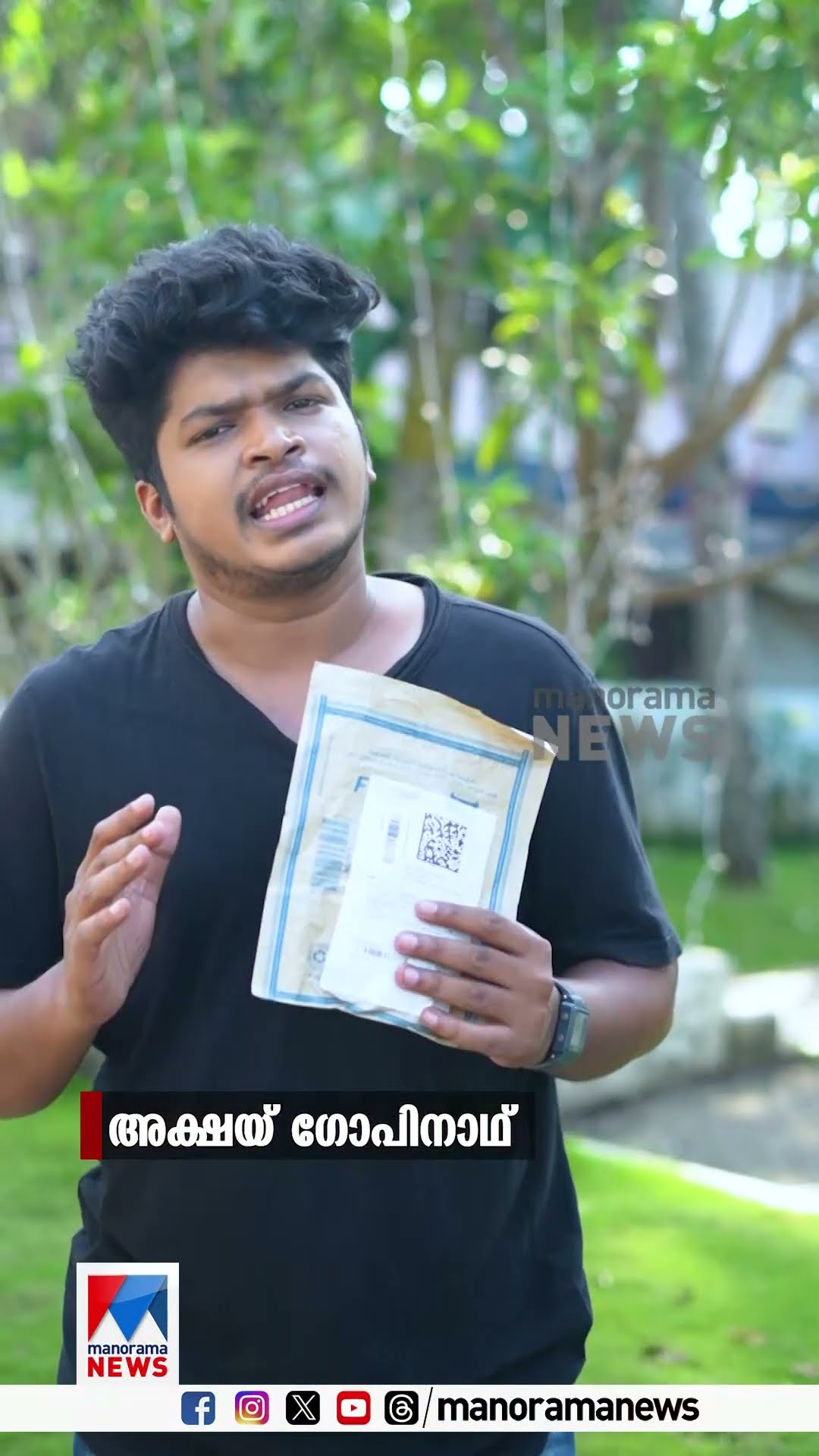 ഫ്ലിപ്കാർട്ടിൽ പ്രോഡക്ട് ഓർഡർ ചെയ്ത് കാൻസൽ ചെയ്യാറുണ്ടോ? ഇനി അത് നടക്കില്ല​ | Flipkart Cancellation
