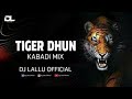 Dj tiger dhun ll dj adorn adition ll dj sagar