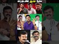 விஜய் பற்றிய விமர்சனங்கள் ! #politics #tamilagavettrikazhagam