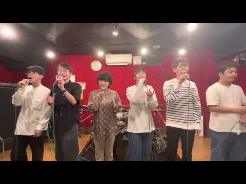 繋いだ手から/back number ( Acappella Cover. )