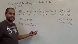 CUNY ELEMENTARY ALGEBRA FINAL EXAM (CEAFE) Sample Exam Form E Problem #11 Solution