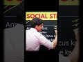 Best Strategy For Social Science Prashant Kirad Motivation Nexttoppers Class10 Boardexam mp3