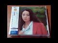 Noriyo Ikeda  - Dream In The Street (full album)