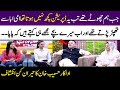 Haseeb Khan Talking About His Children | Causes of Depression | Meri Saheli | SAMAA TV