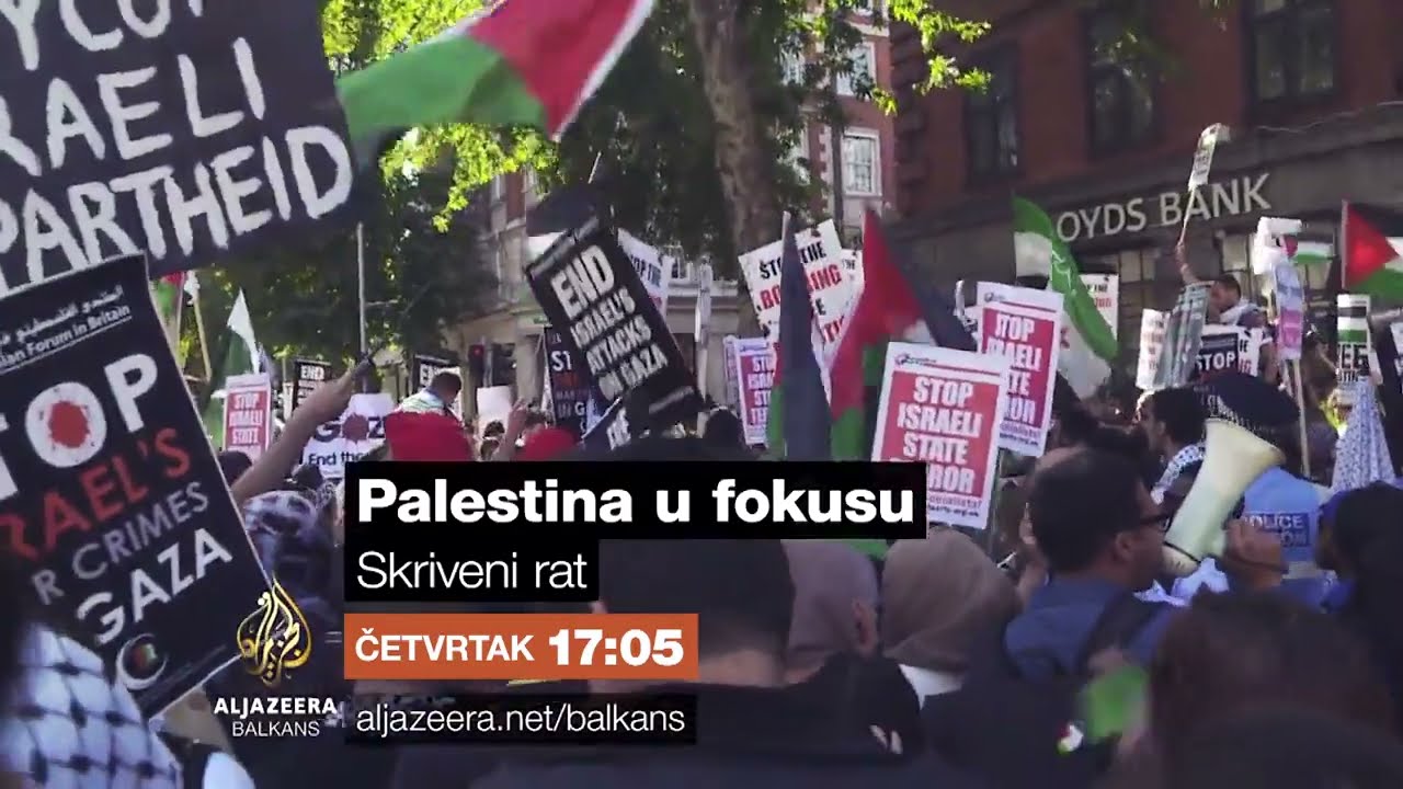 فلسطين تحت المجهر - الحرب الخفية - الخميس 17:05