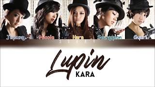 KARA - LUPIN (Han/Rom/Eng) Color Coded Lyrics