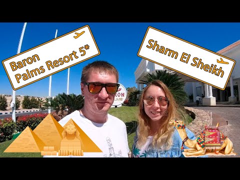 Video: Waar Ligt Sharm El Sheikh?