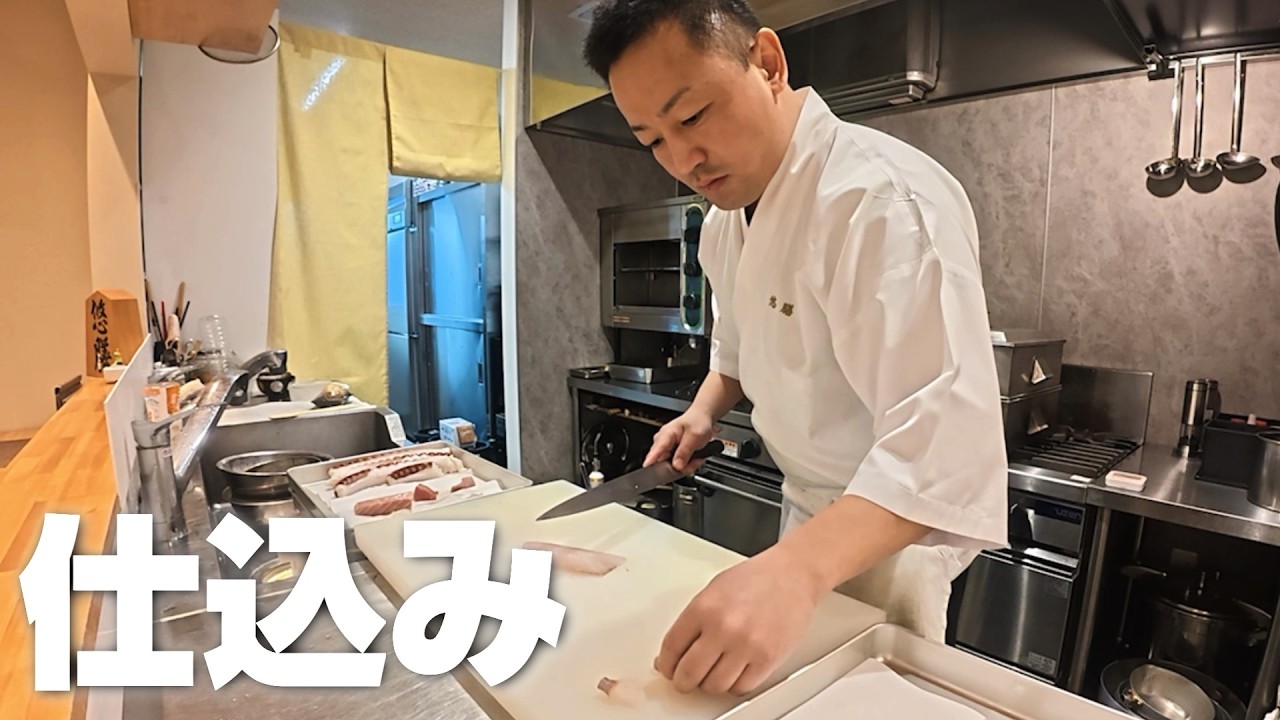 美味四季の宴菜譜 Restaurant preparation video - March edition - YouTube