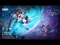 「Tower of Fantasy(幻塔)」キャラクターPV「リンヤ編」プロモーション映像(タワーオブファンタジー)