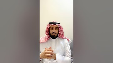 الذكاء الاصطناعي AI و نظم المعلومات الجغرافية GIS