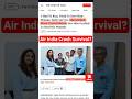 Plane Crash: Mom Donates Her Skin to Infant Son #ai171 #planecrash #airindiacrash #shortsfeed