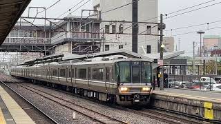 JR西日本223系2000番台W27編成彦根駅発車！