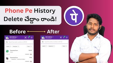 How to delete phonepe transaction history in Telugu