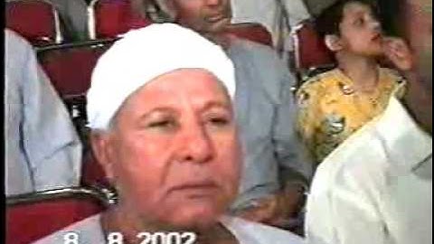القارئ الاذاعى الكبيرالشيخ أحمدالرزيقى