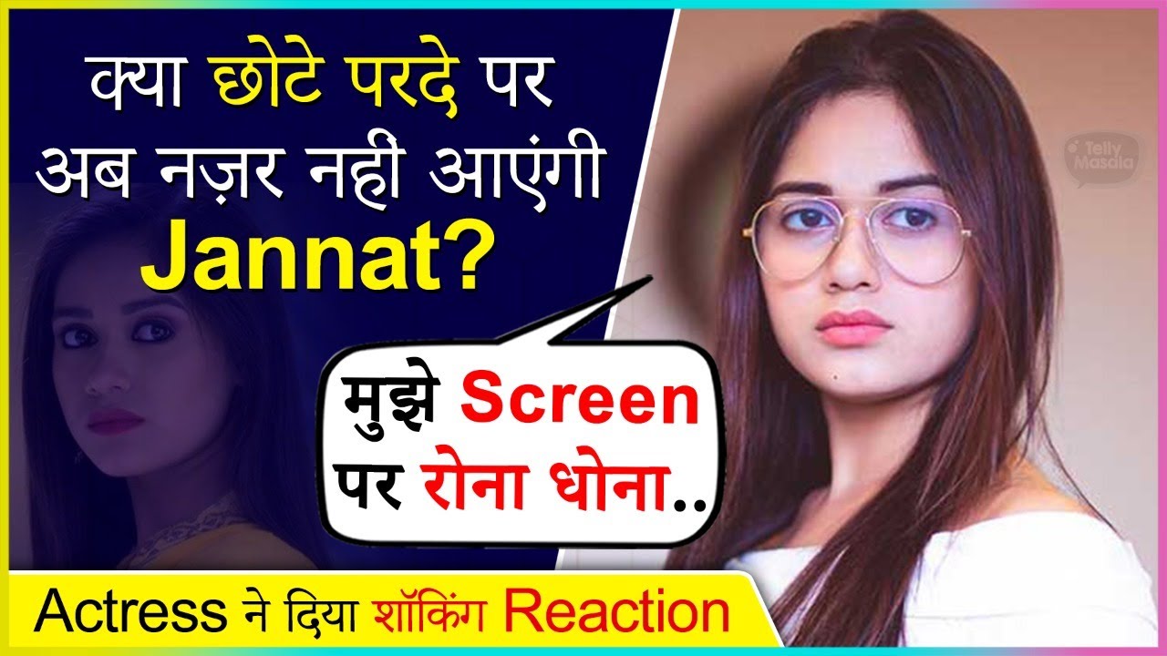 Jannat Zubair’s SHOCKING Statement On Not Doing Television Shows