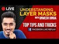 Understanding Layer Masks in Photoshop | 🔴 LIVE REPLAY