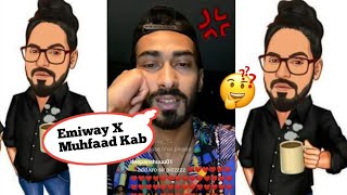 Emiway x Muhfaad 😭| Muhfaad Ep Track Name ? | Muhfaad Live