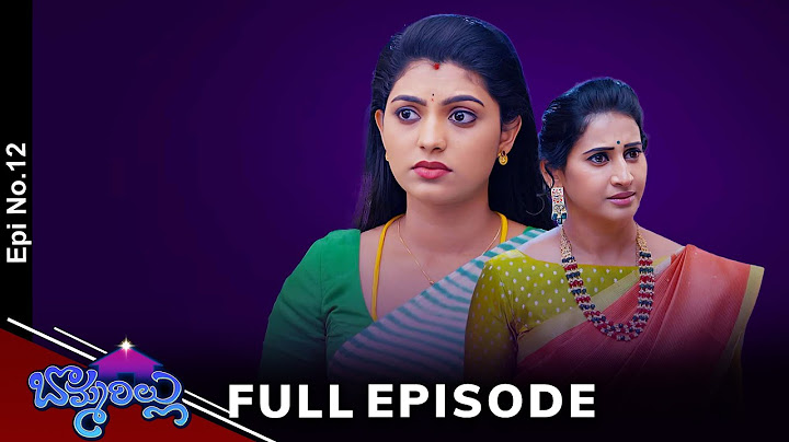 Bommarillu | 16th November 2024 | Full Episode No 12 | ETV Telugu