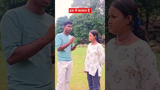 Hawa me Latakta Huwa Mandir. #shorts #streetinterview #lepakshitemple #askhub