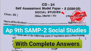 Ap 9th class social Fa2 question paper and answers 2025|9th Samp 2 social studies answer key 2025