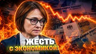 Россияне должны Кремлю ТРИЛЛИОНЫ: экономика РФ входит в опасную зону – НАКРОЕТ ВСЕХ!
